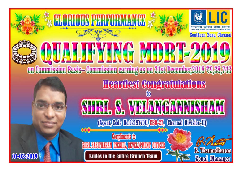 Flash for Qualifying MDRT 2019
